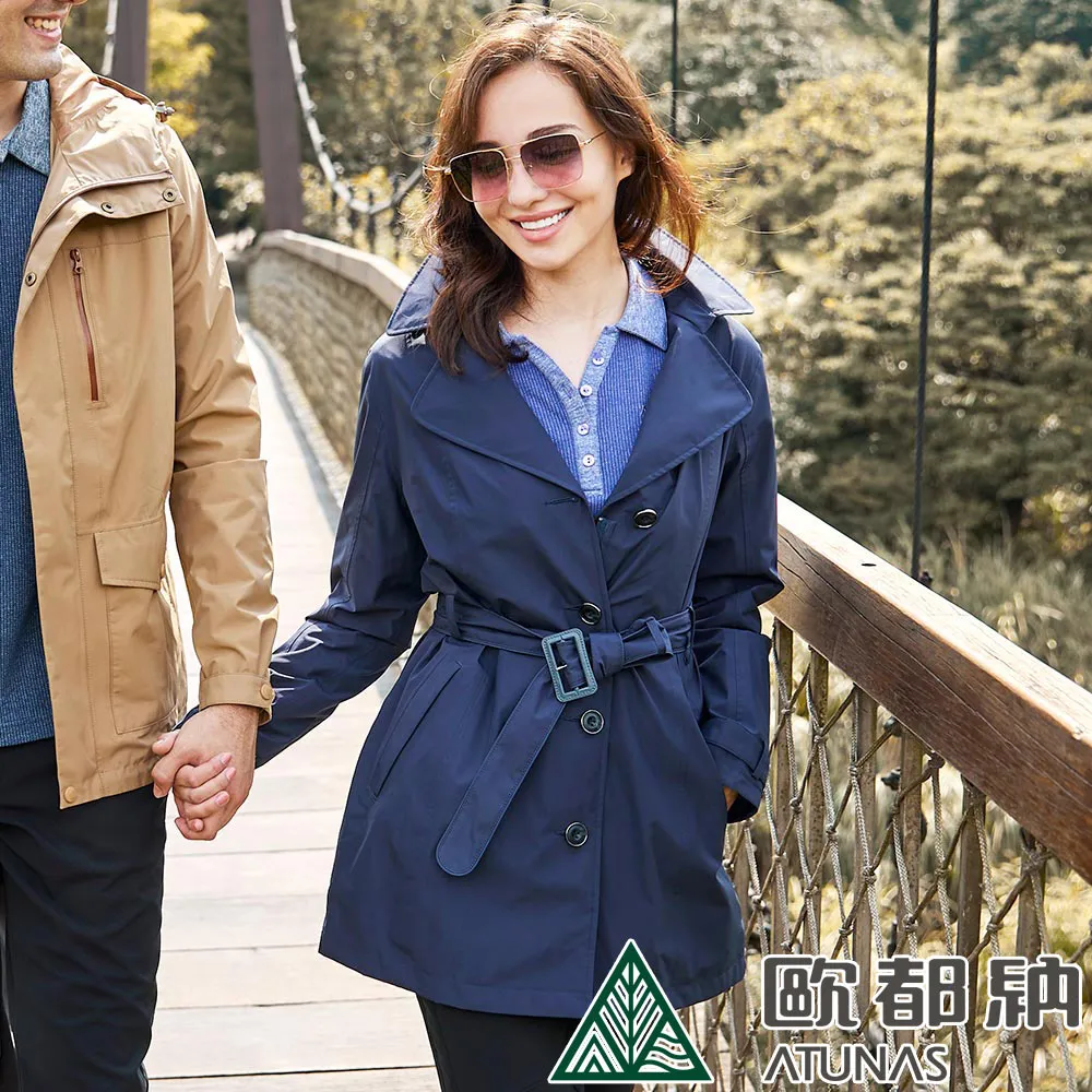 【ATUNAS 歐都納】女款經典GORE-TEX單件式防水刷毛保暖外套 (A1GT2006W 胭脂紅) 歷史價格詳細信息