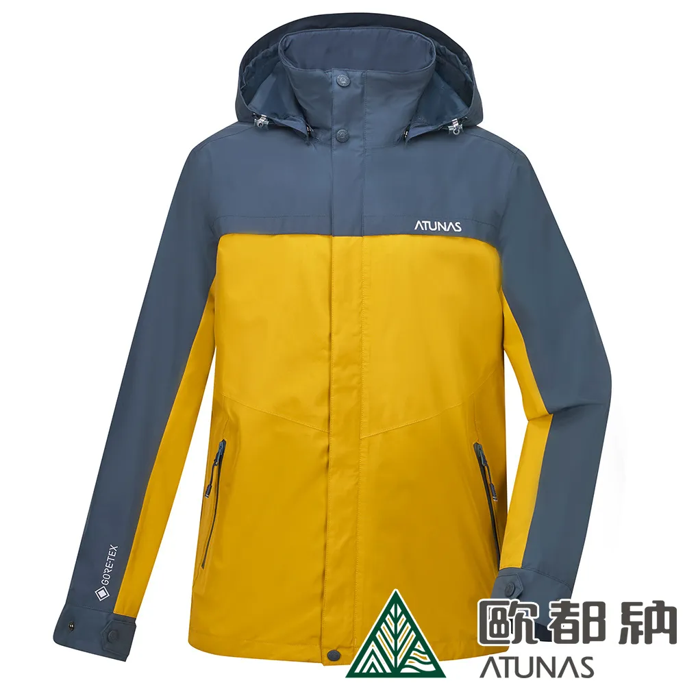 【ATUNAS 歐都納】男款樂遊休閒2L GT+THERMOLITE兩件式外套(A1GT2301M 藍黑/保暖/防水/防風/透氣) 歷史價格詳細信息
