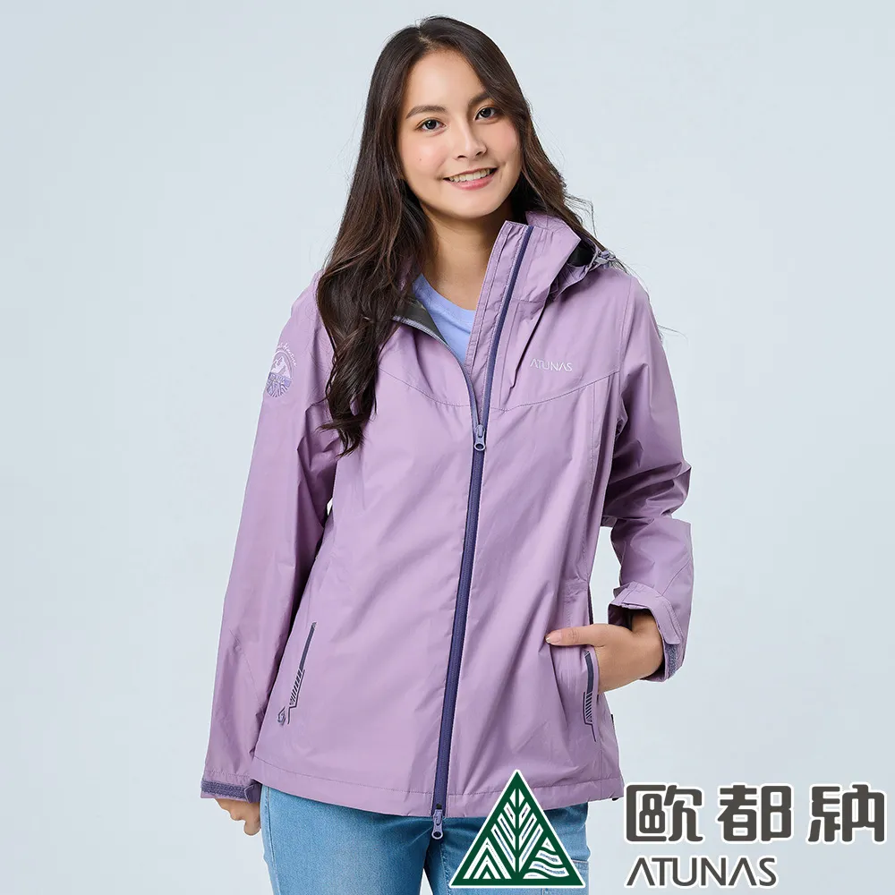 【ATUNAS歐都納】女款GORE-TEX 2.5L單件式防水風衣外套(A1GTBB06W紫) 歷史價格詳細信息
