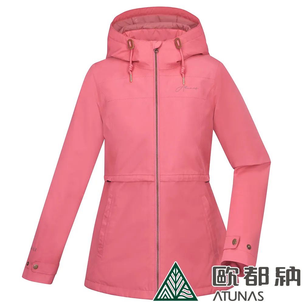 【ATUNAS 歐都納】女款GORE-TEX都會休閒單件式石墨烯刷毛外套(A2GT2305W 桃粉/保暖/防水/防風/透氣) 歷史價格詳細信息