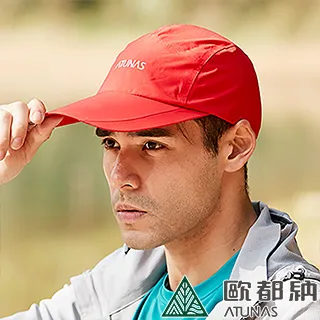 【ATUNAS 歐都納】Gore-Tex防水便帽 (A1AHBB01N 深灰/遮陽/鴨舌帽/棒球帽/防曬/抗UV) 歷史價格詳細信息