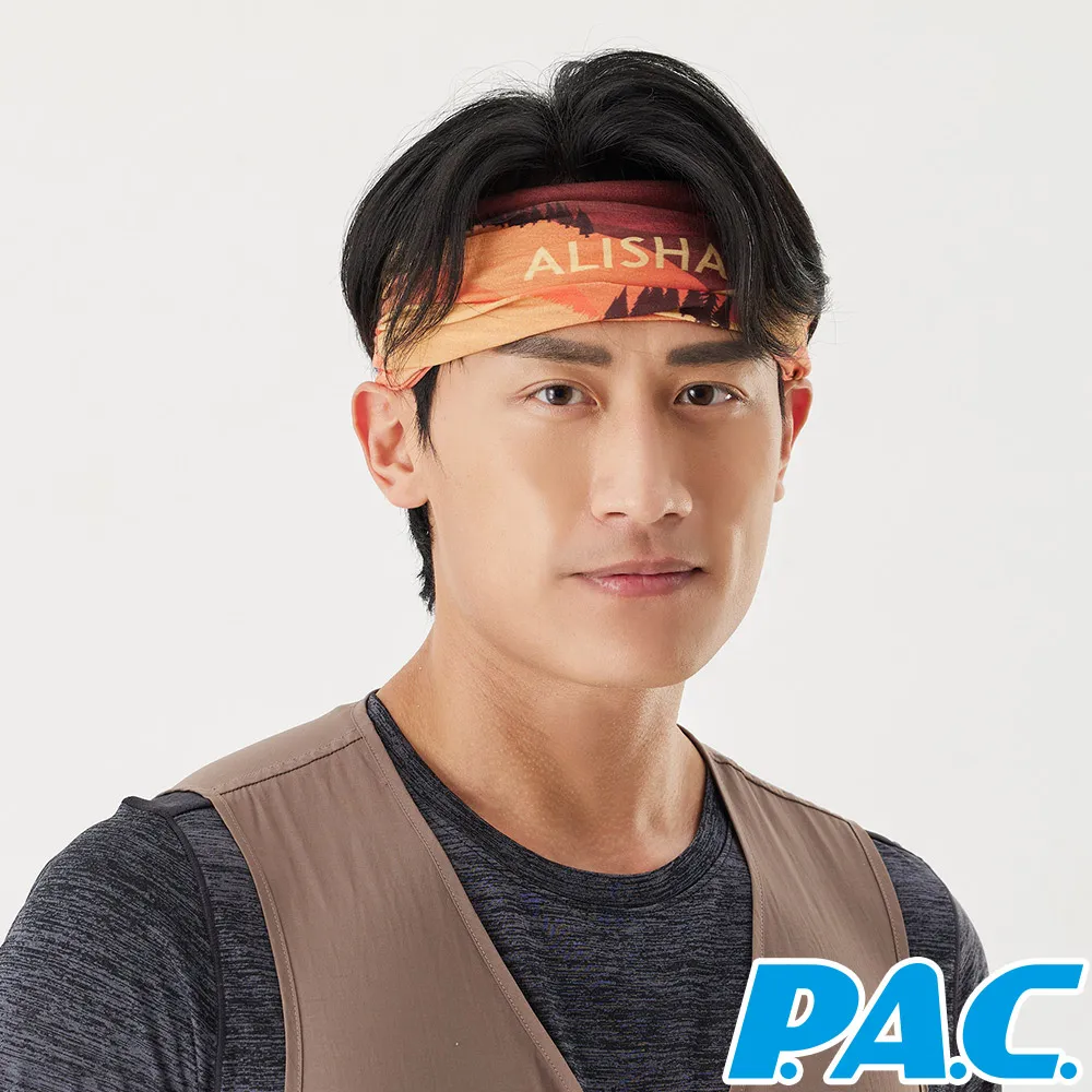 *魅力十足* 德國 Balea Q10完美緊緻活膚日霜/晚霜 50ml 歷史價格詳細信息