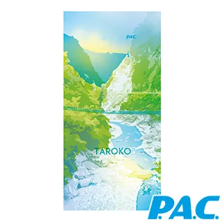 *魅力十足* 德國 Balea Q10完美緊緻活膚日霜/晚霜 50ml 歷史價格詳細信息