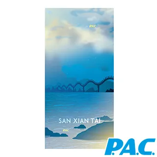 *魅力十足* 德國 Balea Q10完美緊緻活膚日霜/晚霜 50ml 歷史價格詳細信息