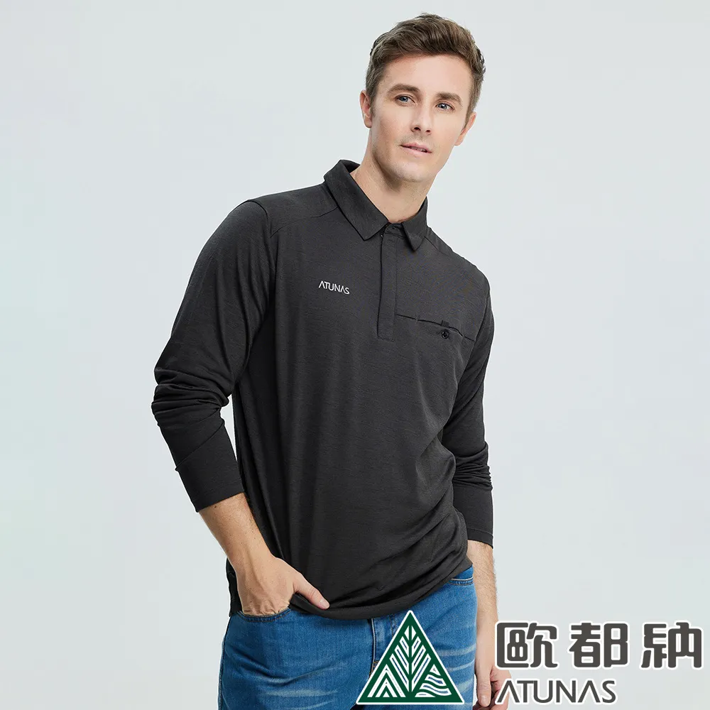 【ATUNAS 歐都納】男款抑菌長袖排汗T恤 (A1TSEE01M 深灰/吸濕快乾/抗臭/Polygiene) 歷史價格詳細信息