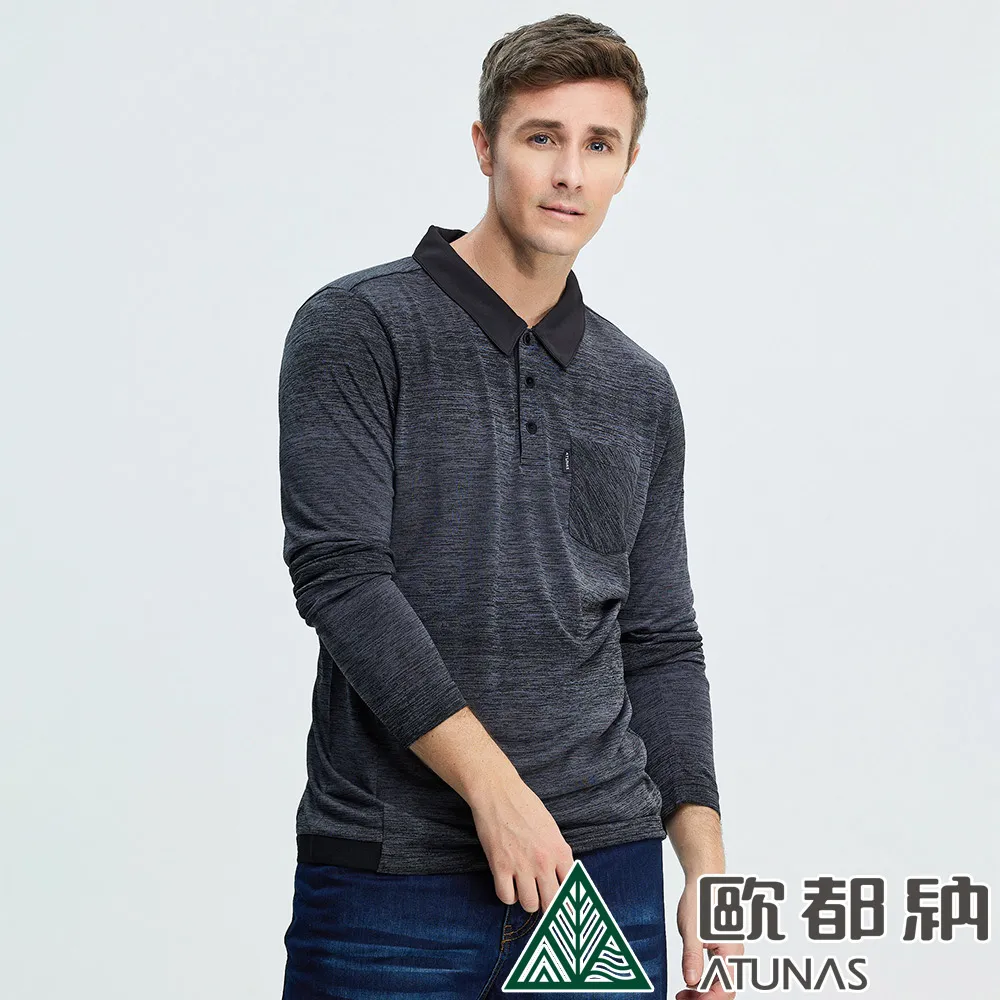 男款排汗POLO衫  CoolMax 吸濕快乾 機能涼感 舒適運動 丈青色 歷史價格詳細信息