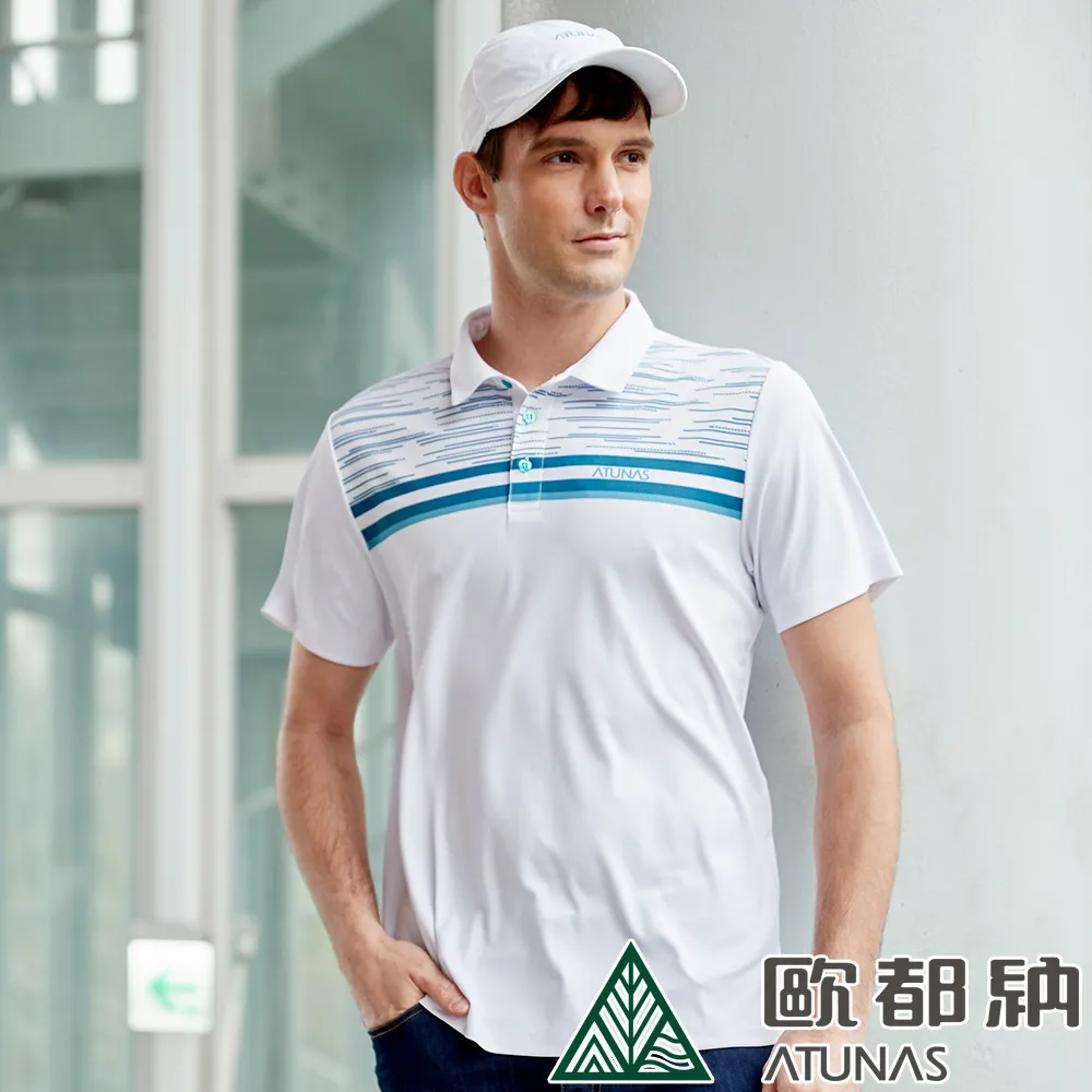 【ATUNAS 歐都納】男款ATUNAS-TEX吸濕排汗短袖T恤(A2TS2107M橄欖綠/透氣快乾/防曬抗UV/休閒舒適*) 歷史價格詳細信息