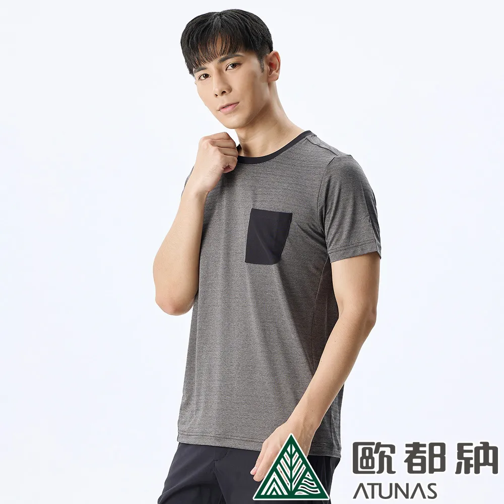 【ATUNAS 歐都納】男款ATUNAS-TEX吸濕排汗短袖T恤(A2TS2107M橄欖綠/透氣快乾/防曬抗UV/休閒舒適*) 歷史價格詳細信息