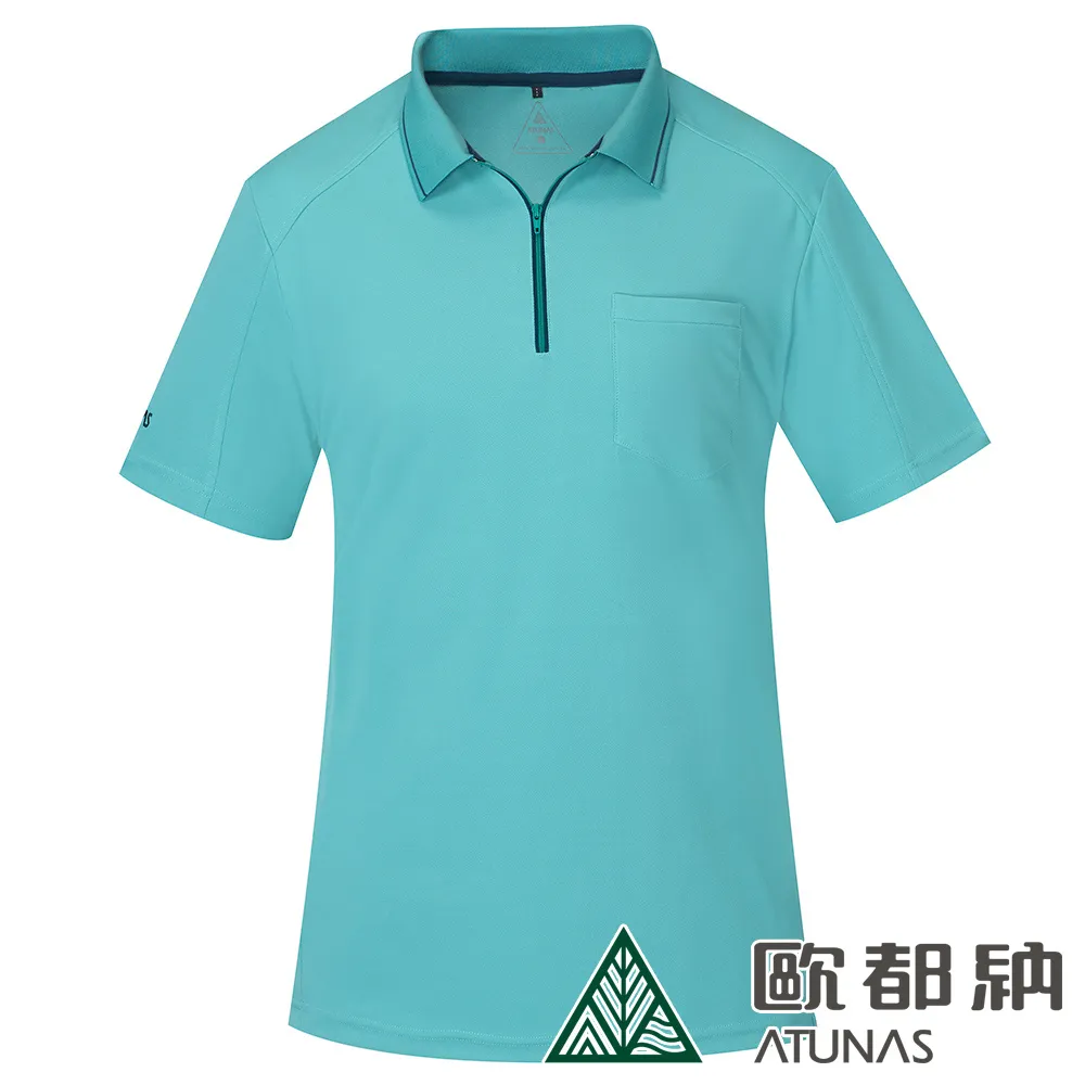 【ATUNAS 歐都納】男款ATUNAS-TEX短袖POLO衫上衣 (A2PS2108M 黃綠/吸濕排汗/快乾/防曬) 歷史價格詳細信息