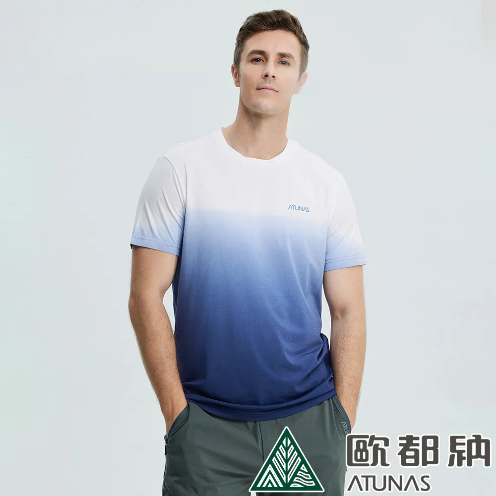 【ATUNAS 歐都納】男款漸層短袖T恤  (A9TS2214M 大地紅/吸濕/排汗/防曬/親膚) 歷史價格詳細信息