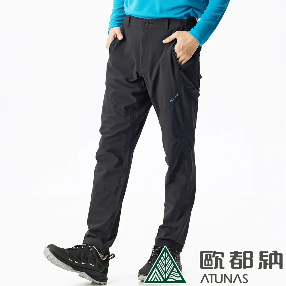 【ATUNAS 歐都納】男款多口袋彈性五分褲 (A2PA2115M 淺橄綠/短褲/防曬/透氣) 歷史價格詳細信息
