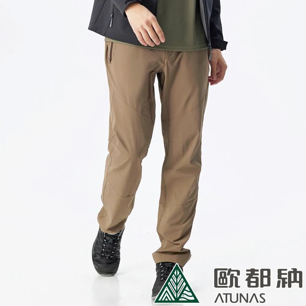 【ATUNAS 歐都納】男款多口袋彈性五分褲 (A2PA2115M 淺橄綠/短褲/防曬/透氣) 歷史價格詳細信息