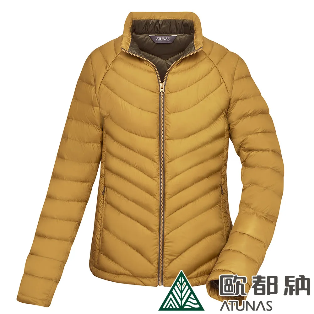 【ATUNAS 歐都納】男款潑水羽絨背心(A1VE2203M 卡其棕/內搭外穿/保暖/舒適) 歷史價格詳細信息