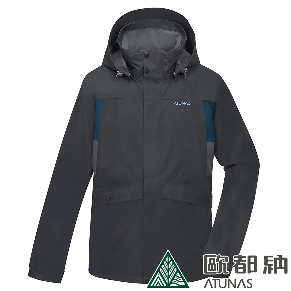 【ATUNAS 歐都納】男款防水2IN1+科技纖維兩件式外套(A2GA2226M 米白/防風/防水/透氣/禦寒) 歷史價格詳細信息
