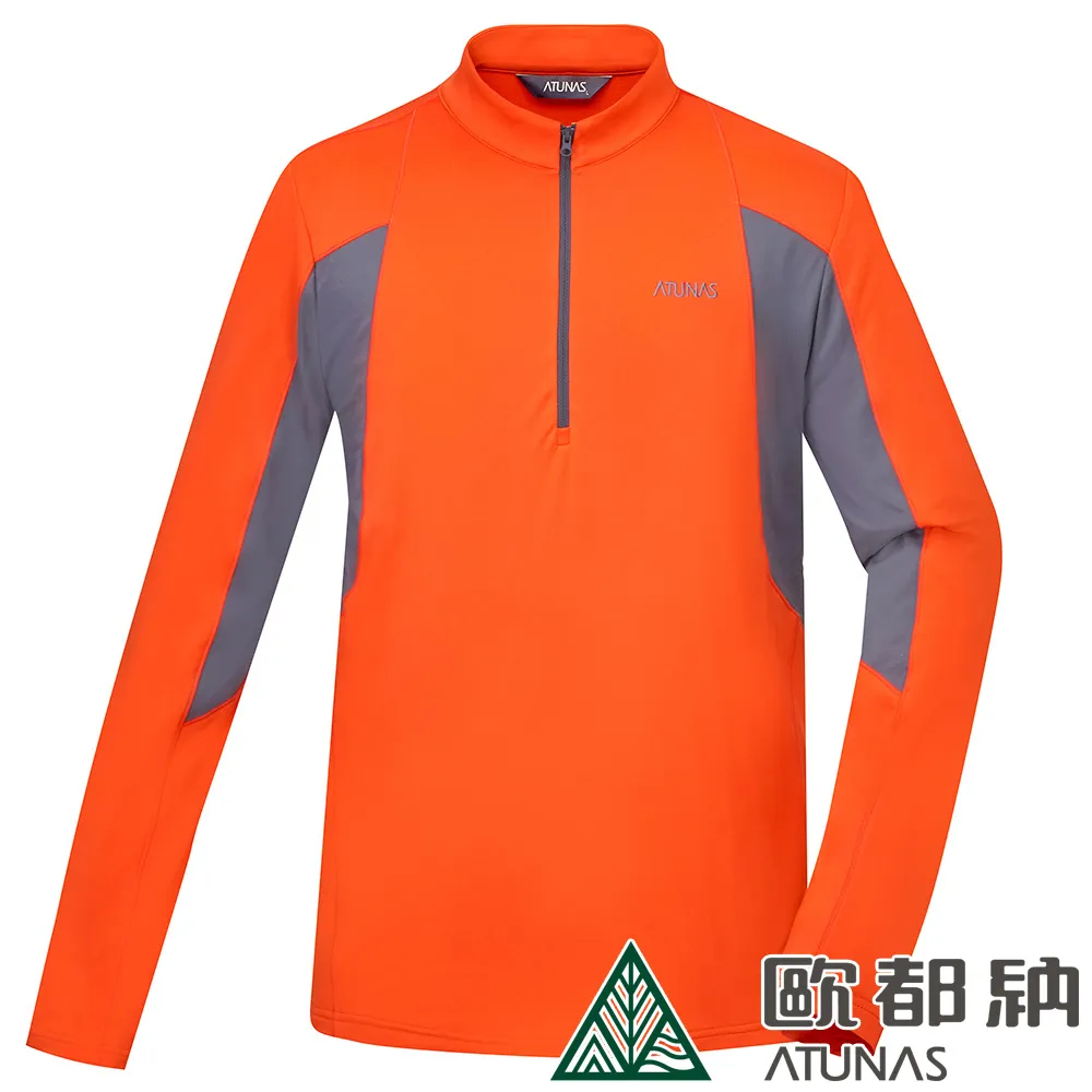 【ATUNAS 歐都納】男款SOLAR-FLEECE薄刷毛保暖立領拉鍊衫(A1PS2219M橘/戶外登山/彈性舒適/大尺碼) 歷史價格詳細信息