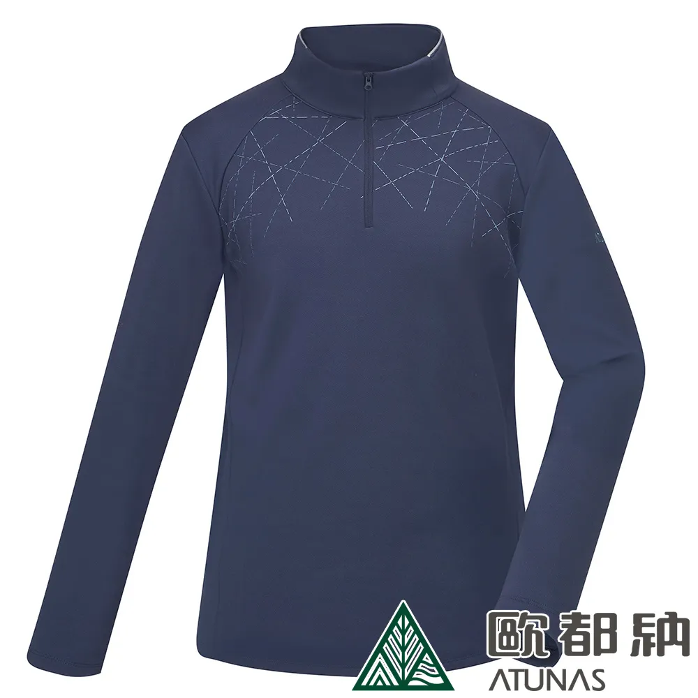 【ATUNAS 歐都納】男款SOLAR-FLEECE刷毛保暖拉鍊POLO衫(A1PS2125M麻花黃/健行/戶外休閒/彈性透氣/抗風) 歷史價格詳細信息