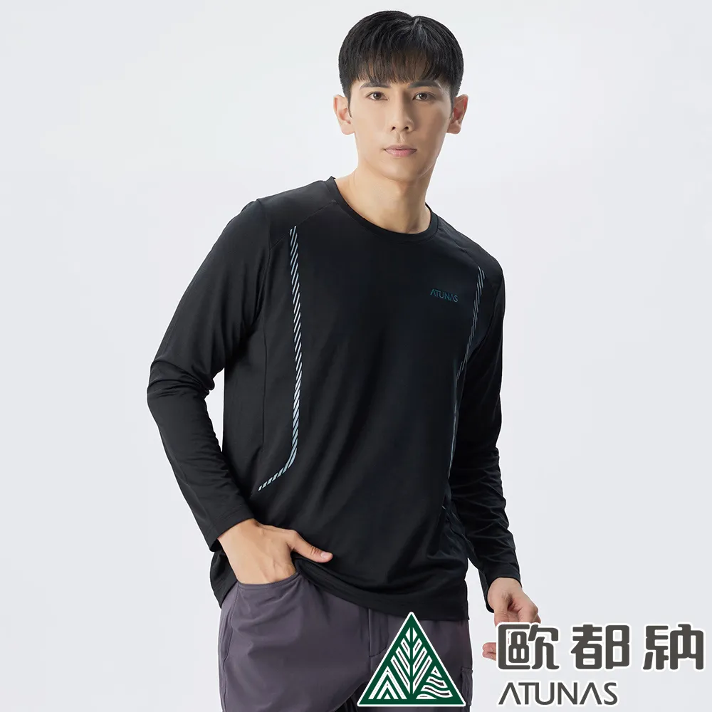 【ATUNAS 歐都納】男款抑菌長袖排汗T恤 (A1TSEE01M 深灰/吸濕快乾/抗臭/Polygiene) 歷史價格詳細信息