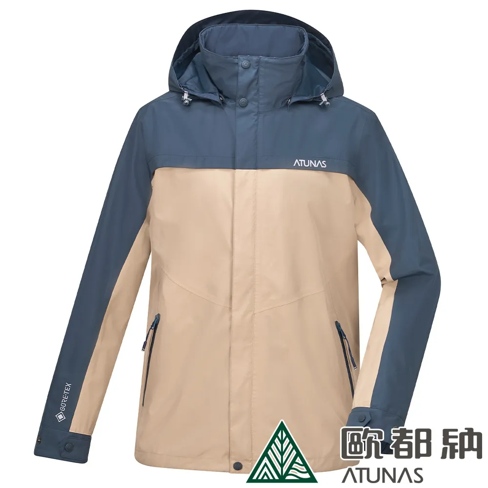 【ATUNAS 歐都納】男款樂遊休閒2L GT+THERMOLITE兩件式外套(A1GT2301M 藍黑/保暖/防水/防風/透氣) 歷史價格詳細信息