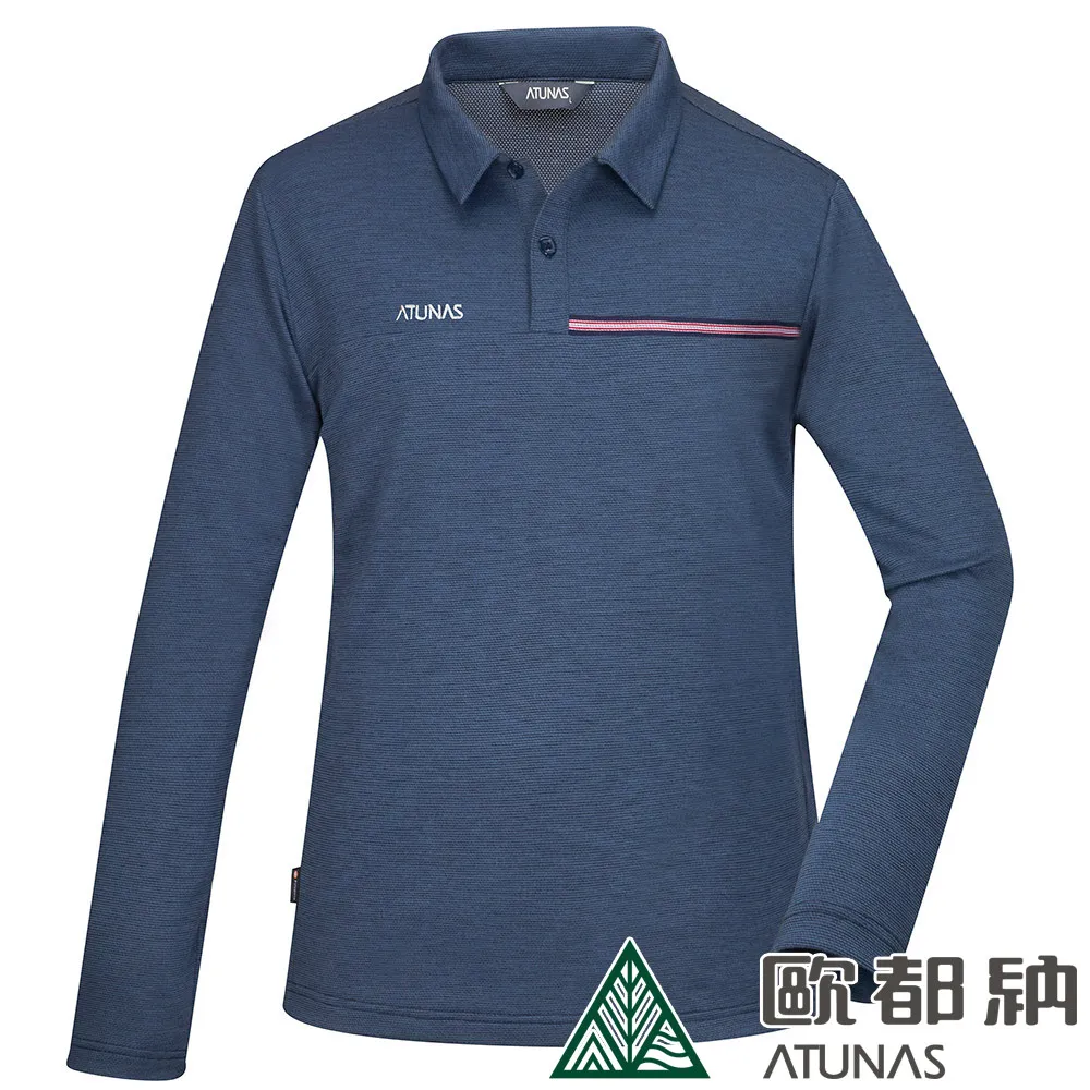 【ATUNAS 歐都納】男款抑菌長袖排汗T恤 (A1TSEE01M 深灰/吸濕快乾/抗臭/Polygiene) 歷史價格詳細信息