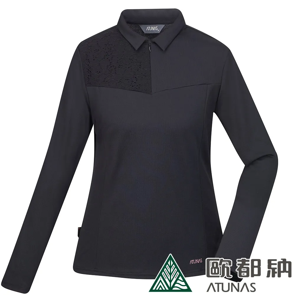 【ATUNAS 歐都納】女款抑菌長袖排汗T恤 (A1TSCC02W 麻花紫/吸濕快乾/抗臭) 歷史價格詳細信息