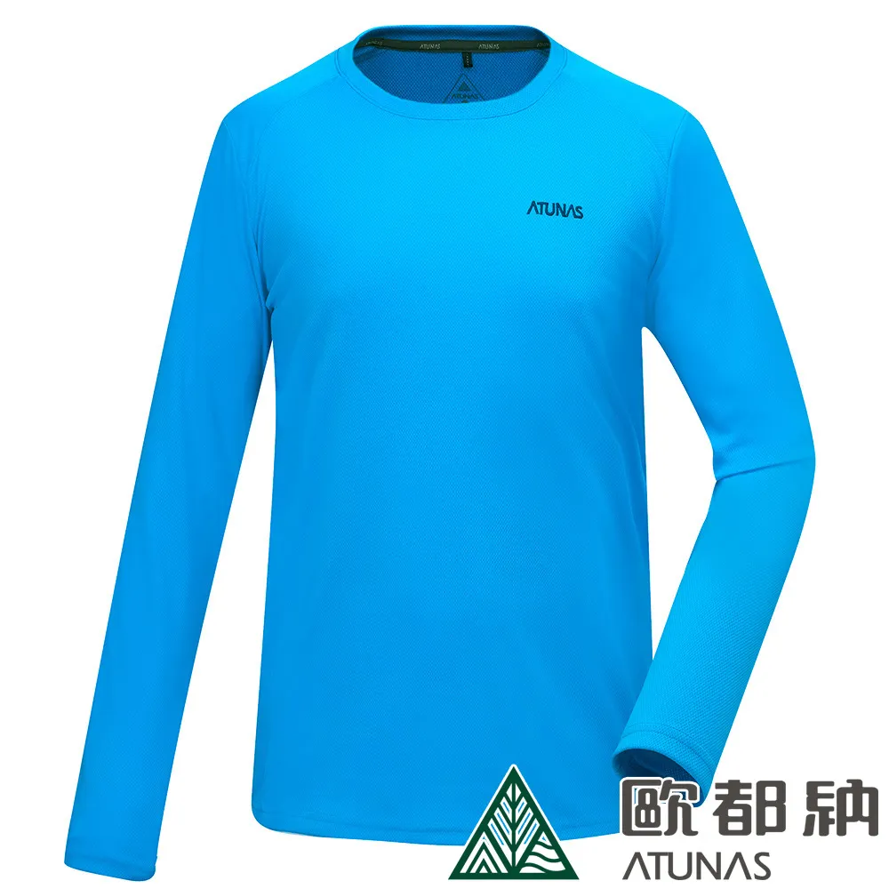 【ATUNAS 歐都納】長袖排汗抗菌T恤 (A6TS2219N 墨綠/吸濕/排汗/舒適/抗UV) 歷史價格詳細信息