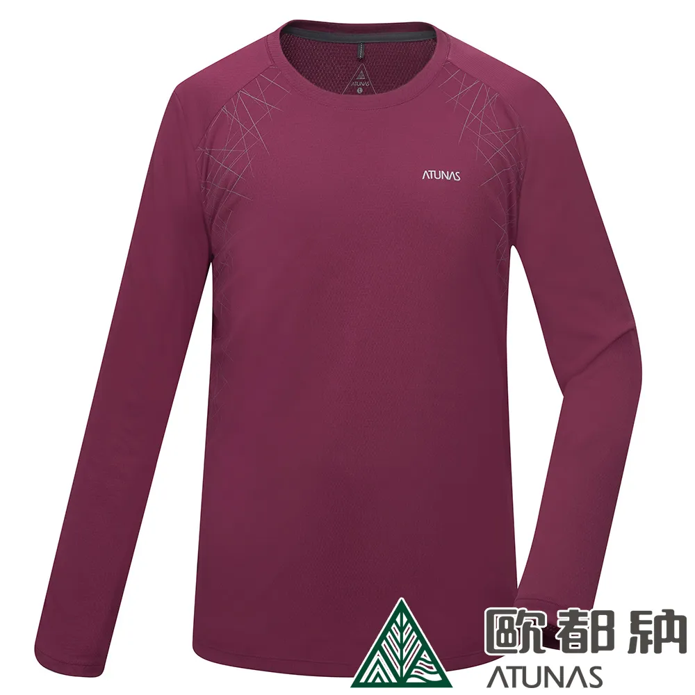 【ATUNAS歐都納】男款Polygiene抑菌長袖透氣排汗立領衫 歷史價格詳細信息