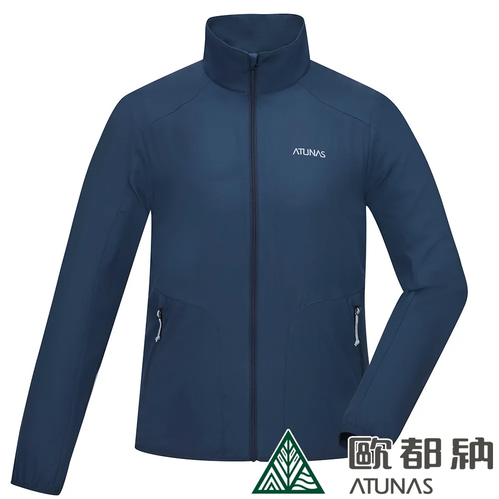 【ATUNAS 歐都納】精彩隨行防曬輕薄風衣連帽外套(A2GA2106W珊瑚粉/輕量易攜帶/透氣/休閒) 歷史價格詳細信息