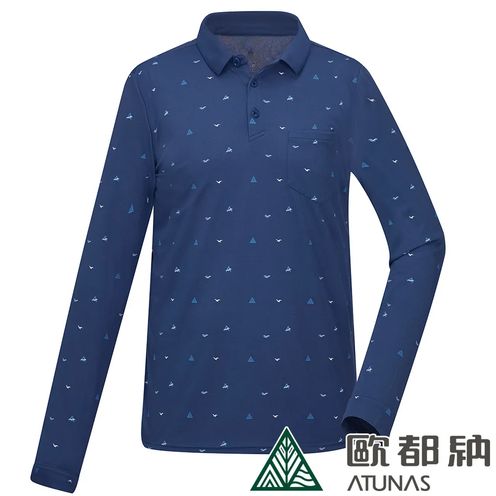 【ATUNAS 歐都納】男款循環輕薄長褲A1PAFF08MC軍綠 歷史價格詳細信息