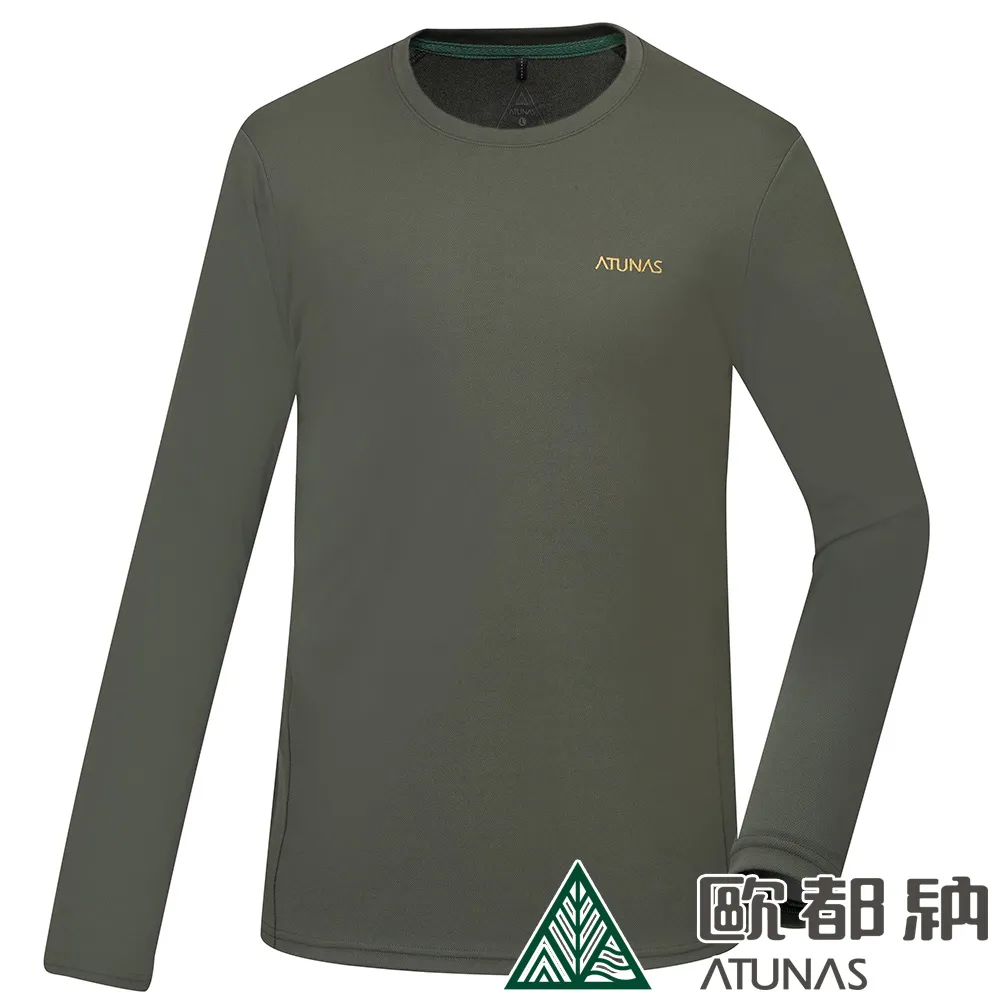 【ATUNAS 歐都納】男款循環輕薄長褲A1PAFF08MC軍綠 歷史價格詳細信息