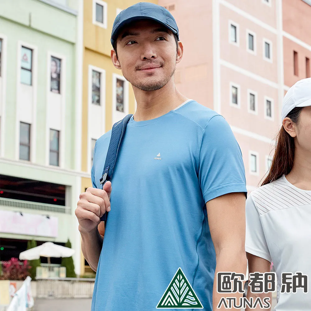 【ATUNAS 歐都納】男款POLARTEC短袖T恤上衣 (A1TS2201M 深綠/排汗/抗臭/透氣/輕量) 歷史價格詳細信息