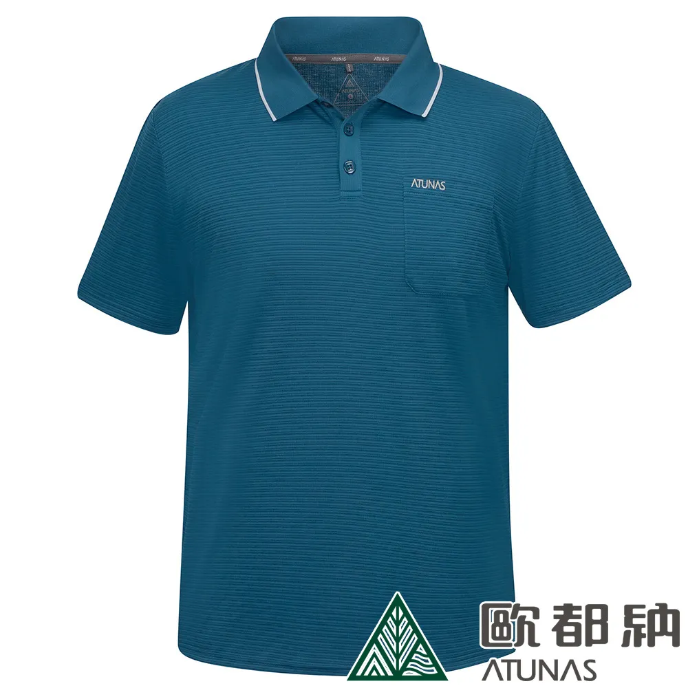 【ATUNAS 歐都納】排汗透氣面罩 (A1ACBB19N 黑/排汗/透氣/舒適/親膚/包覆/遮頸片/臺灣製) 歷史價格詳細信息