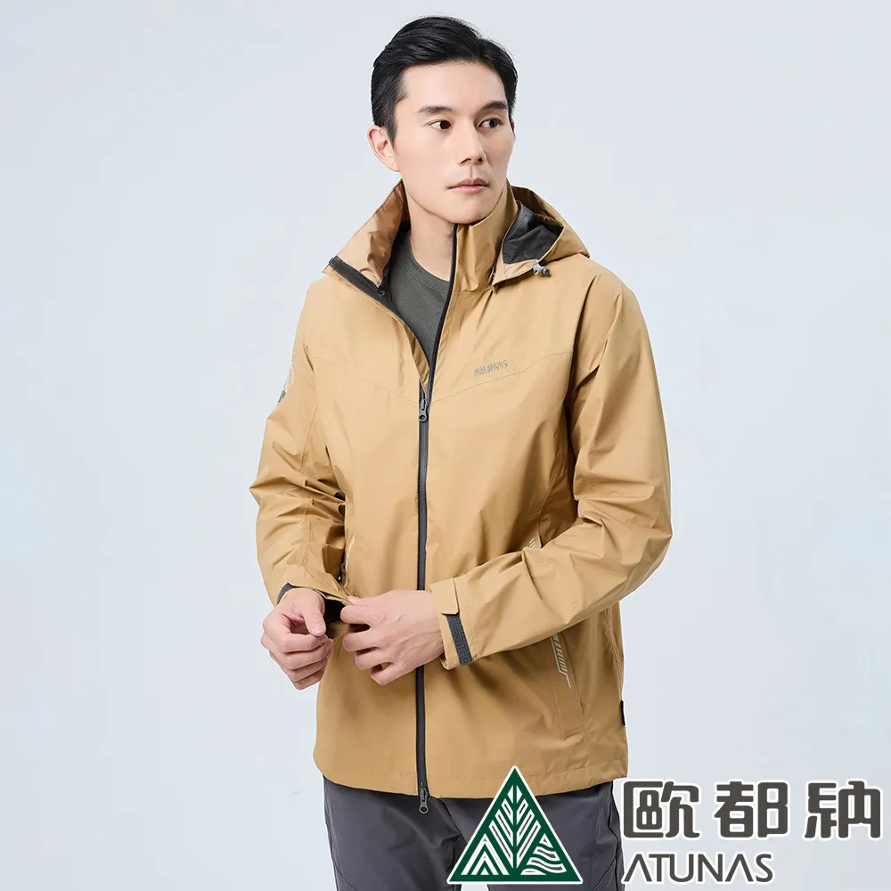 【ATUNAS 歐都納】男款縱橫戶外GORE-TEX 2.5L單件式防水外套 (A1GTBB05M 森林綠) 歷史價格詳細信息