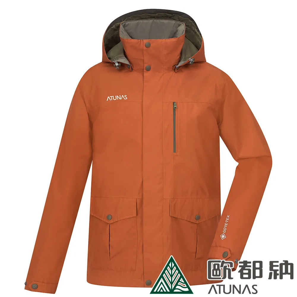 【ATUNAS 歐都納】男款防風防水樂遊戶外GORE-TEX+THERMOLITE二件式外套(A1GT2301M栗子/透氣/登山旅遊) 歷史價格詳細信息