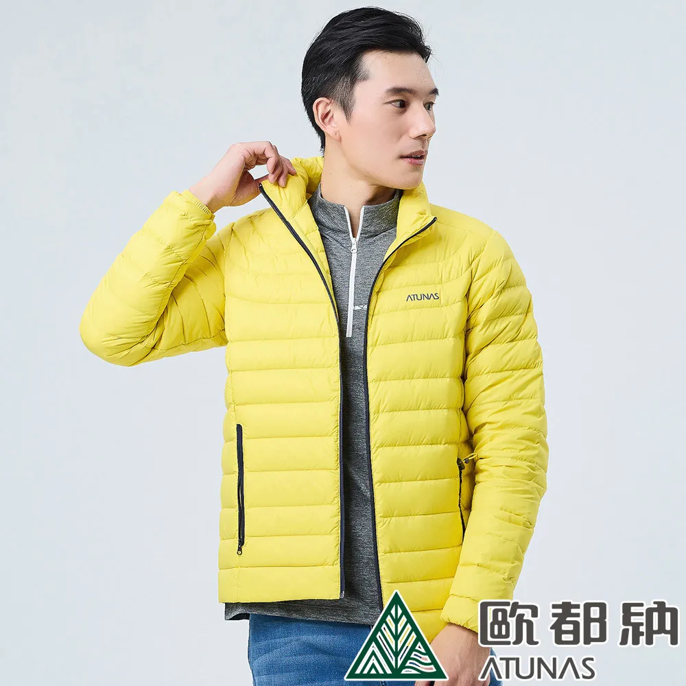 【ATUNAS 歐都納】男款KEEP WARM輕量羽絨外套 (A1GA2234M 黑/防潑水/防風/保暖) 歷史價格詳細信息