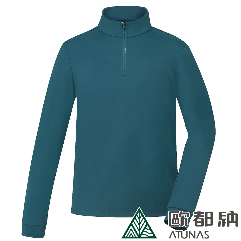 【ATUNAS 歐都納】男款經典保暖拉鍊衫 (A8PS2343M海軍藍/刷毛/透氣/修身) 歷史價格詳細信息