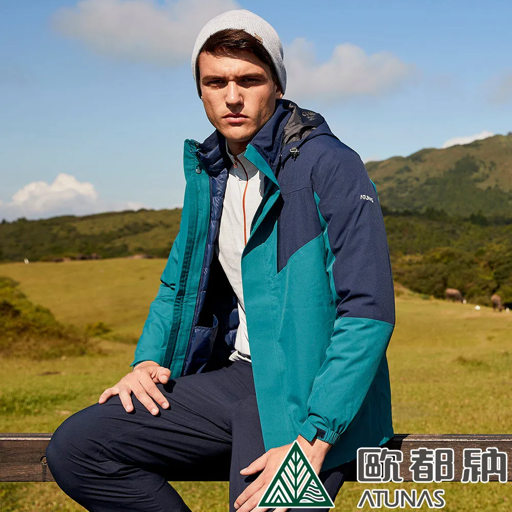 【ATUNAS 歐都納】2人輕量登山帳 (A1TEDD01 軍綠/雙門/鋁合金營柱) 歷史價格詳細信息