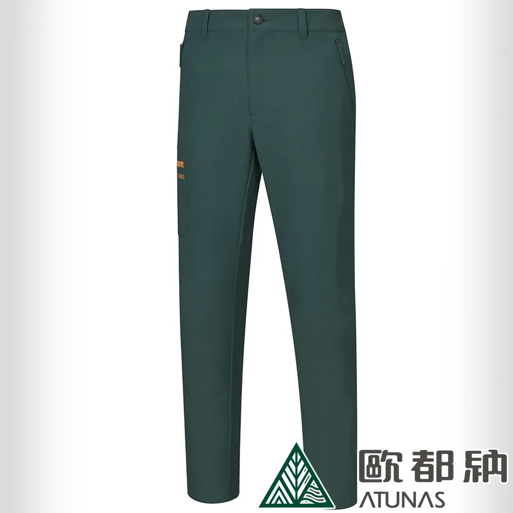 【ATUNAS 歐都納】男款CORDURA耐磨長褲 (A1PABB01M 星夜黑/防曬/彈性/防潑水) 歷史價格詳細信息