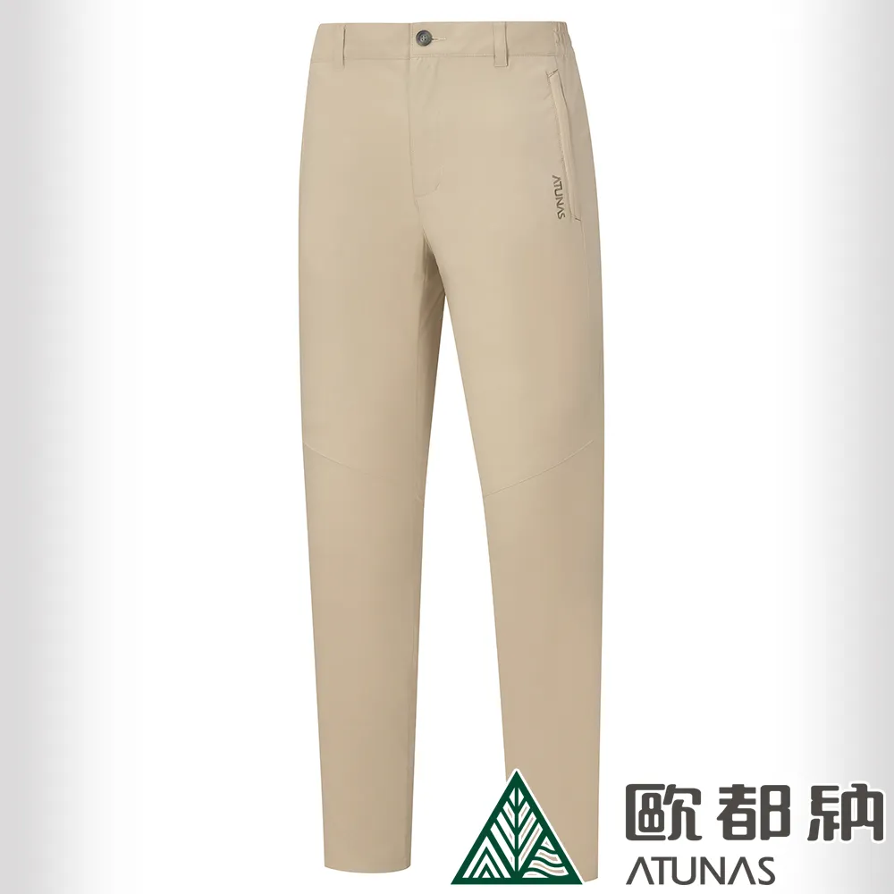 【ATUNAS 歐都納】男款防曬彈性休閒短褲(A1PA2114M淺橄綠/五分褲/透氣舒適/日常穿搭) 歷史價格詳細信息