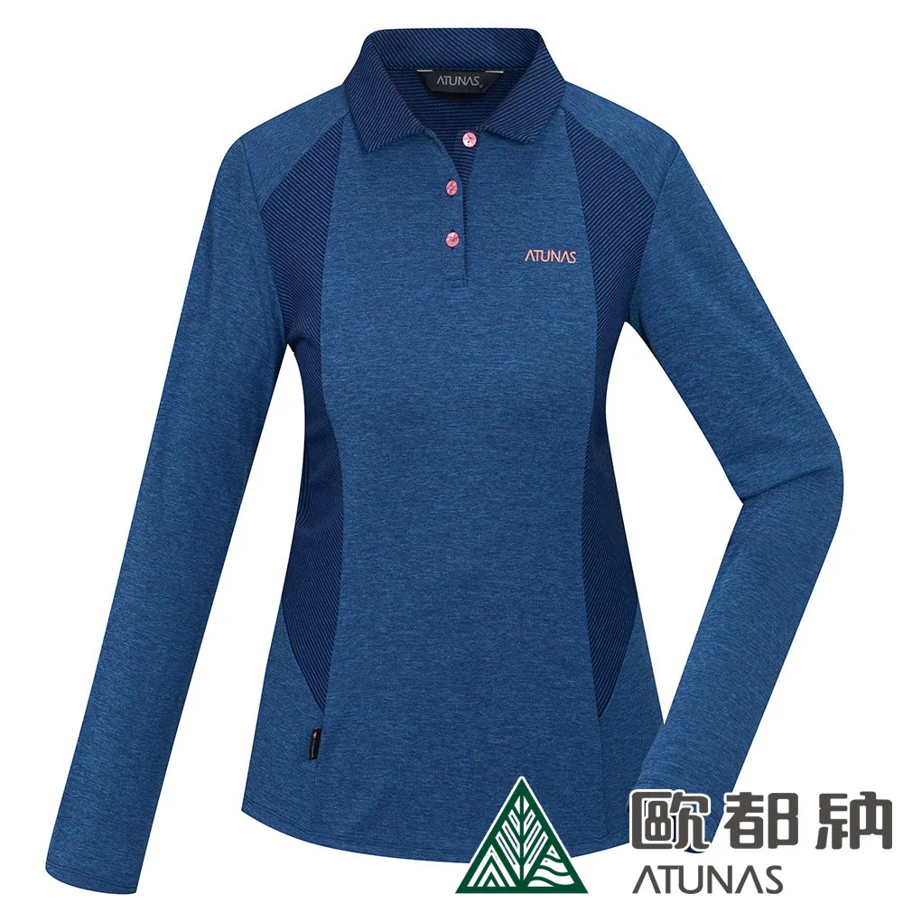 【ATUNAS 歐都納】女款長袖排汗POLO衫 (A1PSCC05W 海藍/Polygiene/透氣/抗臭/抑菌/吸濕快乾) 歷史價格詳細信息