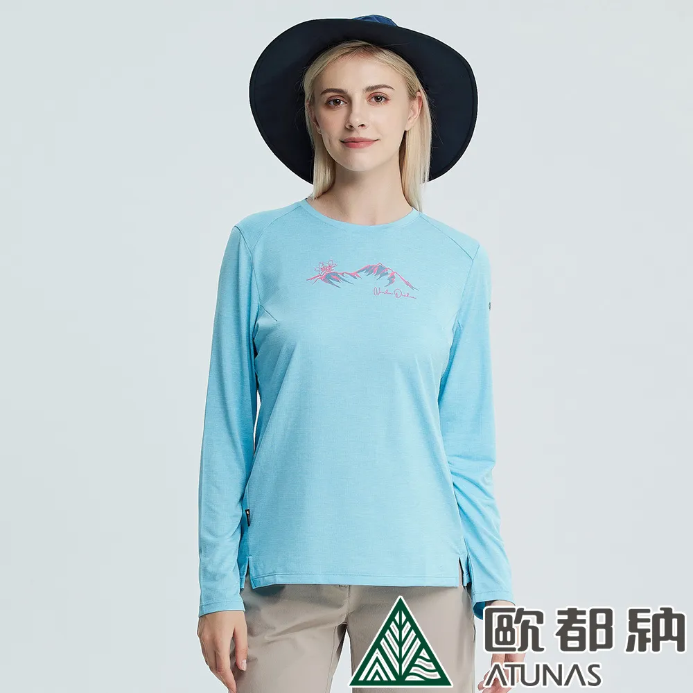 【ATUNAS 歐都納】女款抑菌長袖排汗T恤 (A1TSCC02W 麻花紫/吸濕快乾/抗臭) 歷史價格詳細信息