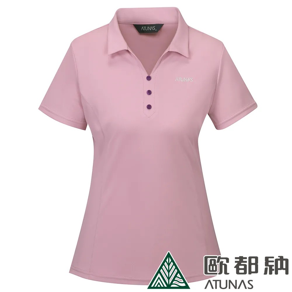 【ATUNAS 歐都納】女款ATUNAS-TEX短袖POLO衫上衣 (A9PS2214W 櫻花粉/吸濕排汗/防曬/快乾) 歷史價格詳細信息