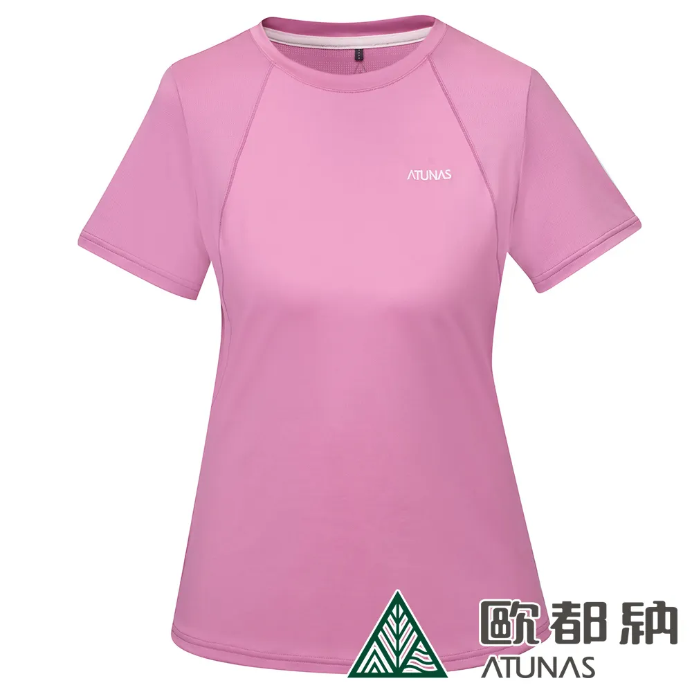 【ATUNAS 歐都納】女款ATUNAS-TEX短袖T恤 (A2TS2313W 沙色/防曬/快乾/吸濕/排汗) 歷史價格詳細信息