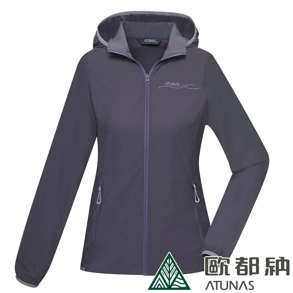 【ATUNAS 歐都納】精彩隨行防曬輕薄風衣連帽外套(A2GA2106W珊瑚粉/輕量易攜帶/透氣/休閒) 歷史價格詳細信息