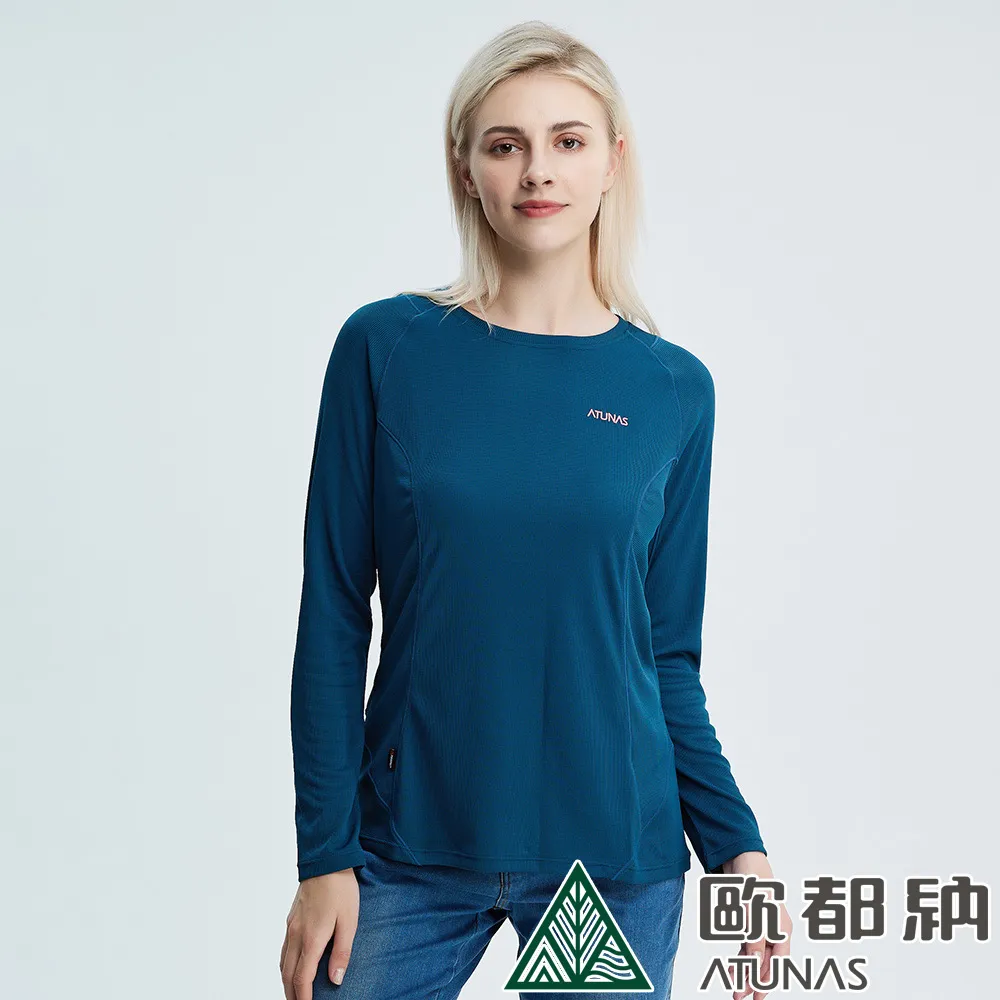 【ATUNAS 歐都納】女款輕量快乾抗風衣連帽外套(VA-42609綠/防潑水/彈性舒適/休閒旅遊/登山健行) 歷史價格詳細信息