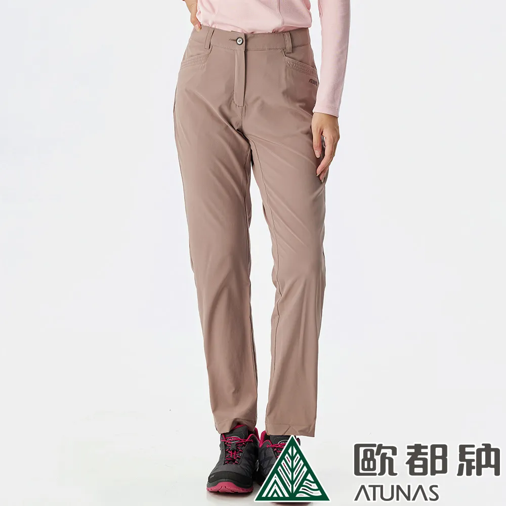 【ATUNAS 歐都納】女款彈性休閒短褲(A2PA2210W 黑/短褲/抗UV/透氣/舒適/休閒) 歷史價格詳細信息