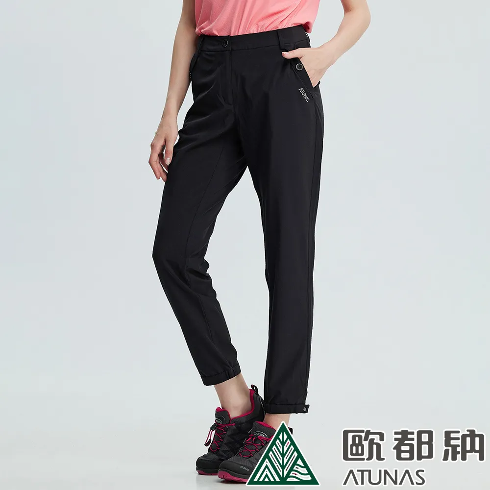 【ATUNAS 歐都納】女款彈性休閒短褲(A2PA2210W 黑/短褲/抗UV/透氣/舒適/休閒) 歷史價格詳細信息