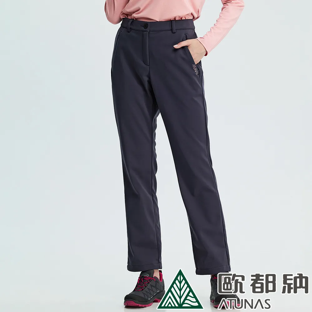 【ATUNAS 歐都納】女款SOFTSHELL保暖長褲 (A-PA1825W 炭灰/防潑水/防風/刷毛) 歷史價格詳細信息