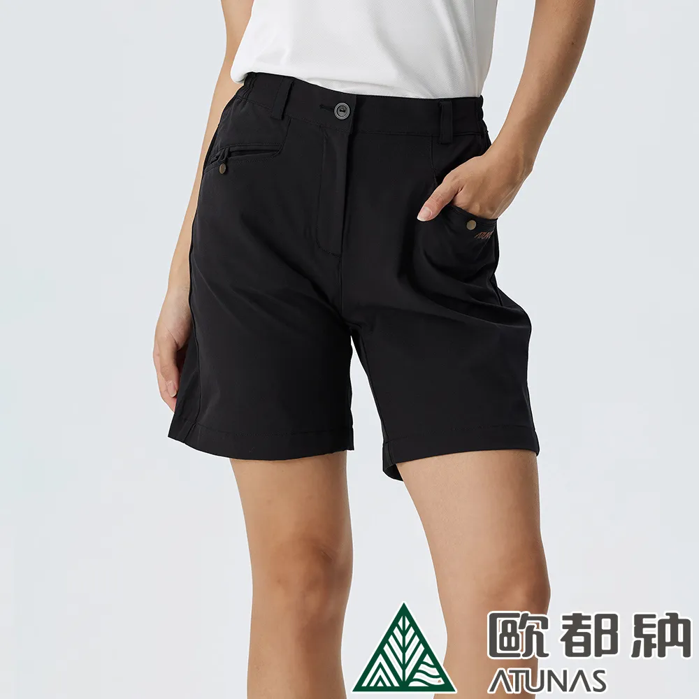 【ATUNAS 歐都納】短筒毛氈溯溪鞋(A1GCEE01 黑/紅/潛水/防滑/底部防割) 歷史價格詳細信息
