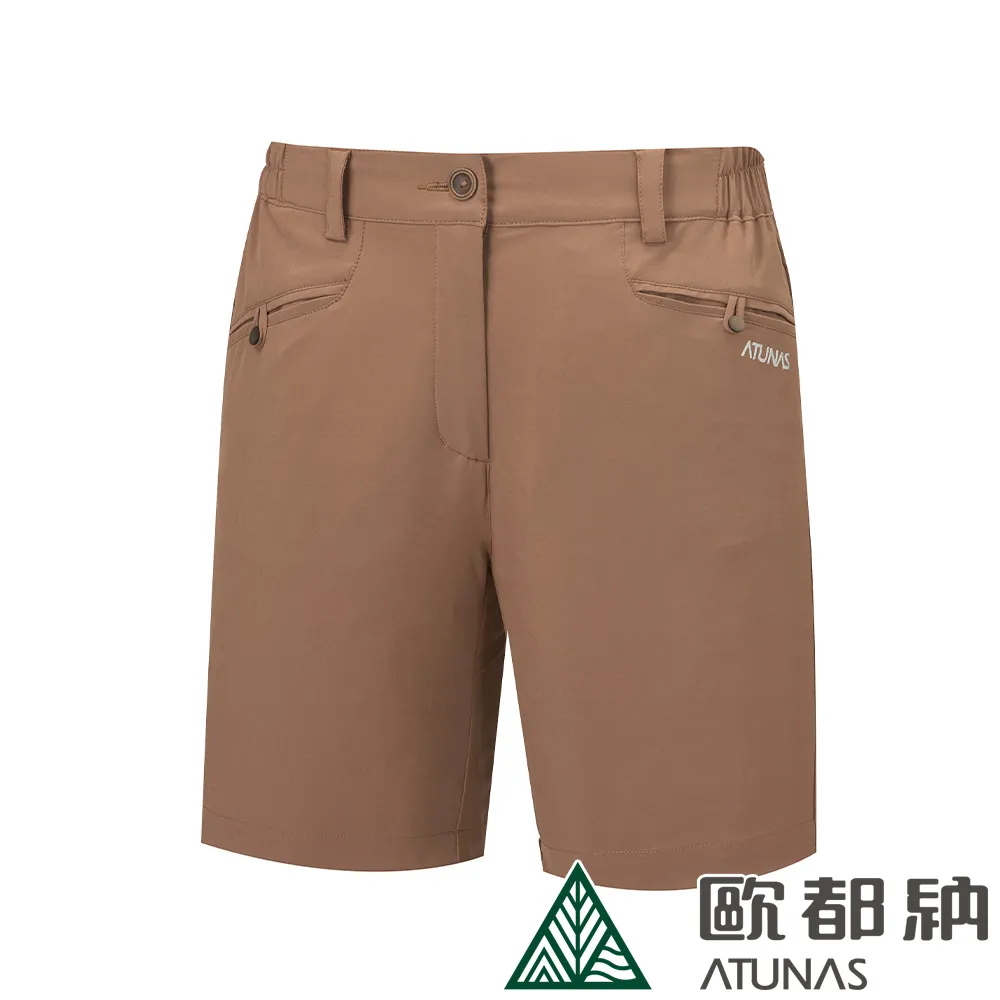 【ATUNAS 歐都納】短筒毛氈溯溪鞋(A1GCEE01 黑/紅/潛水/防滑/底部防割) 歷史價格詳細信息