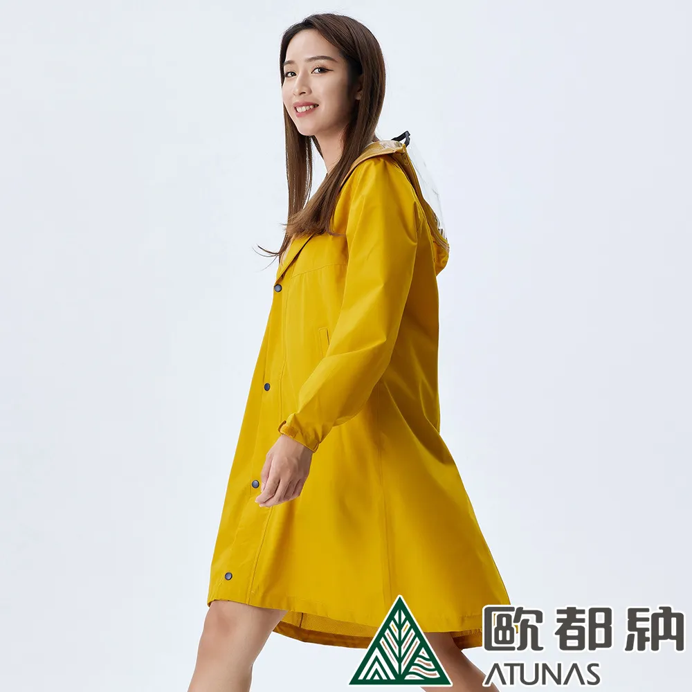 【ATUNAS 歐都納】我形我塑減壓抑菌鞋墊-健步款 (A1GCDD15N 新灰/寶石綠/抑菌/除臭/減壓) 歷史價格詳細信息